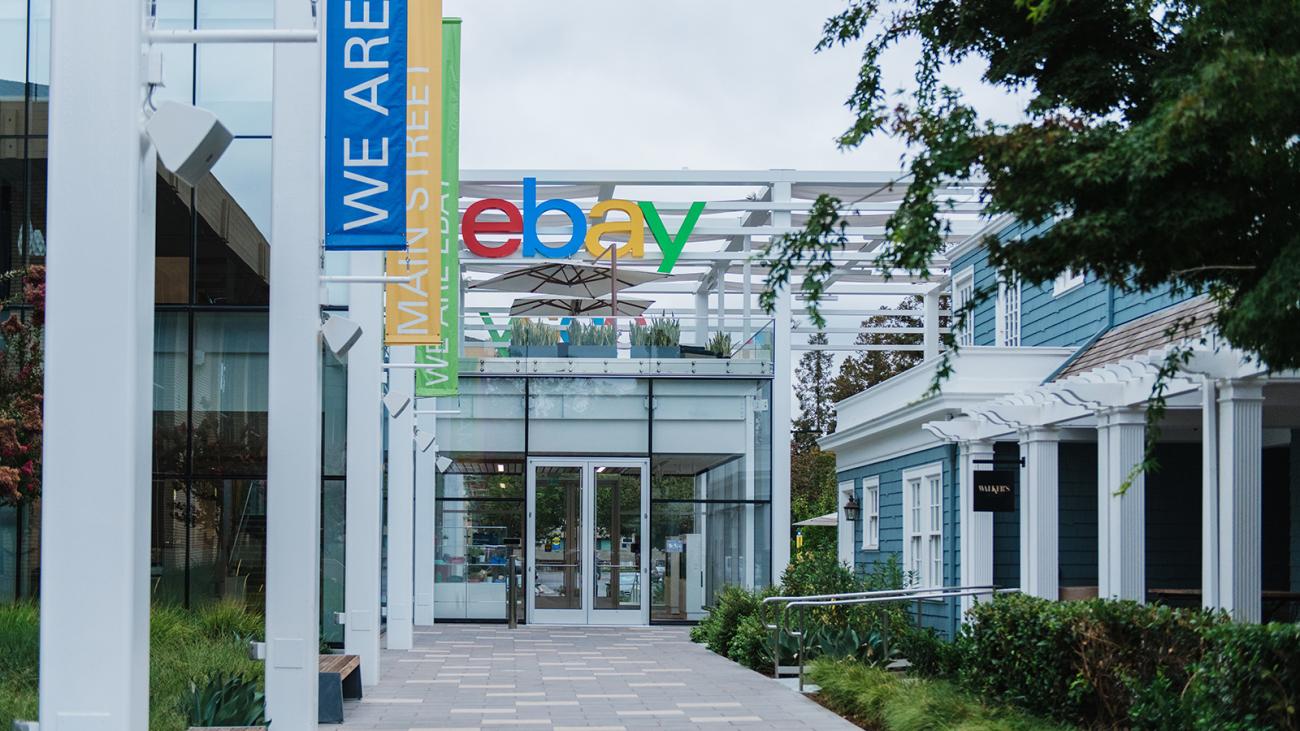 eBay HQ