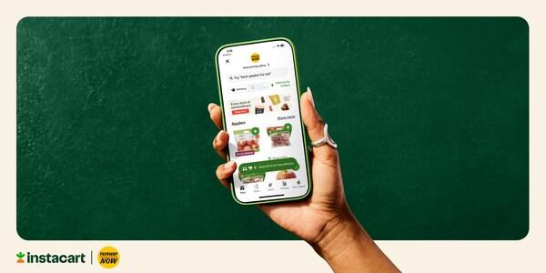 Fairway Now app