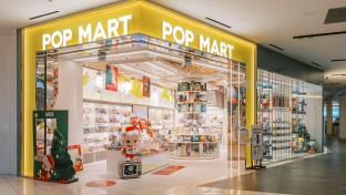 Pop Mart Santa Clara